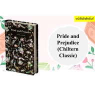 Pride and Prejudice (Chiltern Classic)