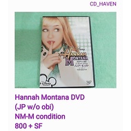Miley Cyrus Hannah Montana DVD (unsealed)