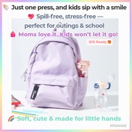 MOZ Sweden Kids Water Bottle – BPA-Free 480ml Tritan with Soft Spout, Lock & Strap | MOAHAE Select