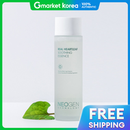 Neogen | นโอเจน อารเซนอล จนจน เอสเซนส 150 มล. (เอสเซนสบำรงผวสตรเขมขน เตมความชมชน ฟนฟผวแรกเรม)