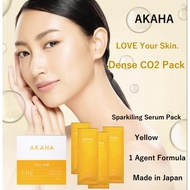 Akaha yellow 1 Agent CO2 Gel Pack 20,000 PPM Super High Concentration from Japan