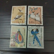 CI008: China bird stamps (4V)