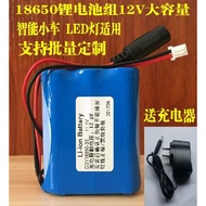 ❐◄Suitable for LED lights with 18650 rechargeable lithium battery pack 12V router light cat battery