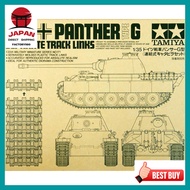 【Directly from Japan】
Tamiya 1/35 Military Miniature Series No. 171 German Army Panther G Type Linke