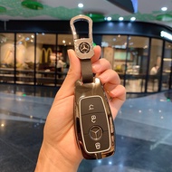 Applicable to Mercedes-Benz E Level e300l Brand new key case C260L A180 A200 GLB Metal case for cars