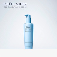 Estee Lauder Take It Away Makeup Remover Lotion 200ml