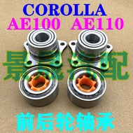 BMTSR Front Wheel Hub Bearing Rear Bridge Wheel Hub Bearing for Toyota Corolla EE AE100 AE110 AE111 