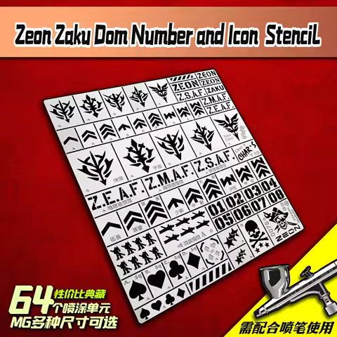 1/100 1/144 GM EFF Mark Symbol Spray Mask Stencil for Gundam Mecha Airbrush Spraying Detail Decorati