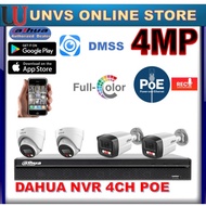 DAHUA NVR IP POE  4CH Network IP SET PACKAGE 4MP Color + Audio IPPOE  4mp Full DIGITAL CAMERA (NVR U
