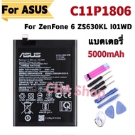 แบตเตอรี่ ZENFONE 6 2019 / Zenfone6 ZS630KL I01WD battery ASUS C11P1806 Original 100% แบต Asus Zenfo