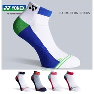 Badminton Socks Yonex Sports Socks Thick Towel Bottoming Men's Socks Women's Socks