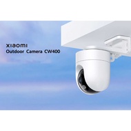 Xiaomi Outdoor CCTV Camera Google Home Alexa 2.5K 4MP Waterproof IP66 - CW400