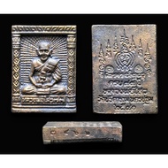 Loop Meuang Lp Sawai Roon 77Phi Him Yai Ner Nawa Loha ，2541Be 龙婆沙怀77岁自身牌小模，九宝铜 Lp Sawai ，Wat Phithar