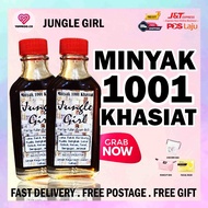 JUNGLE GIRL Minyak Herba 1001 Khasiat Jungle Girl FREE GIFT ORIGINAL HQ