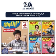 [ST] SASBADI 2025 : MODUL AKTIVITI MYPDP KSSR SEMAKAN TAHUN 4.5.6