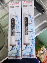 過濾水器芯