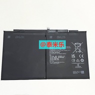 Suitable for Tablet MatePad Pro 42cm WGR-W09/W19 Tablet Battery