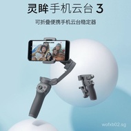 DJI DJI Osmo Mobile 3 DJI Mobile Phone Gimbal 3 DJI DJI 3 Anti-Shaking Mobile Phone Stabilizer dfgd