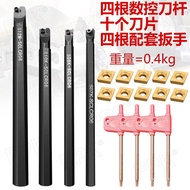 S10K Sclapper and Blade Ten Gold S07K S12M-SCLCR06S08K CNC Knife Bar EZPG