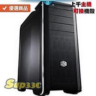 技嘉 Z390 M 技嘉 GT1030 OC 2G 0G2 電腦 電腦主機 電競主機 筆電 繪圖 多開 天堂M SSD 