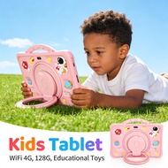 Kids WiFi Eye Protection 8+128G Learning 7 Inch Android Education Tablet