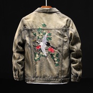 Chinese style Men vintage crane embroidered Cotton Denim Jackets male Streetwear Casual Slim Hip Hop