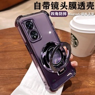 Suitable for oppoReno8T 5G Phone Case reno8t Protective Silicone Case Airbag Shock-resistant CPH2505