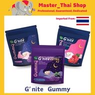 Thai HandyHerb G'nite Gummy 泰国 HandyHerb G'nite Gummy 助眠软糖