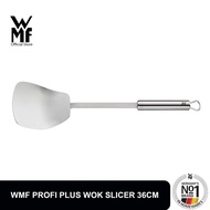 WMF Profi Plus Wok Slicer 36cm | High-Quality Cromargan Stainless Steel | Dishwasher Safe | BPA Free