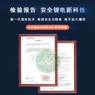 SK Harrow Lithium Battery Battery Car 24v36v48v60V Electric Car Lithium Battery Scooter Foldable Lit