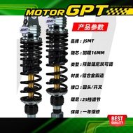 JSMT BMW C400GT C400X Nitrogen Shock Absorber Adjustable 24 Step Motorcycle Accessories 1 Pair