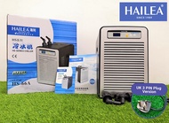 HAILEA Chiller HS-66A ชิลเลอร์ เครื่องทำความเย็นสำหรับตู้ปลา HS66A ของแท้100% ออกใบกำกับภาษีได้