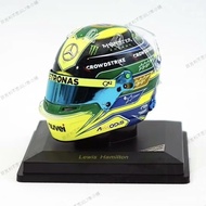 F1 Helmet Model 1: 5 Spark Hamilton 2023 Brazil Station Helmet Model Hamilton 2023 Helmet Hamilton S