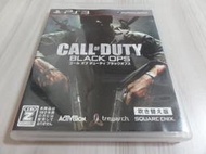 PS3 決勝時刻 黑色行動 (純日版) Call of Duty Black OPS COD
