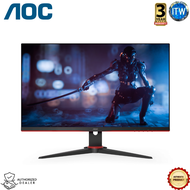 Itw | AOC Gaming Monitor 24" (1920x1080 FHD) / 165Hz / VA / 1ms / 24G2SE