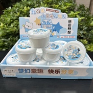 Popular [Wholesale Price]New Trending Hot-Selling Bubble Slime Crystal Mud Children's Stress Relief 