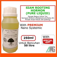 SIAM ROOTING HORMON (250ml)Penggalak Akar Liquid Advance Rooting Liquid B1