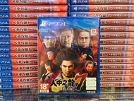 【特價超抵玩】PS4 人中之龍 7  人龍7 光與闇的去向 行貨 中文版