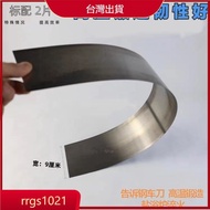 🔥Taiwan Shipment🔥Arc Oiler Scraper Semicircle Handy Tool Semicircle Cylindrical Arc Scraper Scraper 