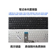 Nanyuan 700-15 ISK yoga500-15 Sharp 7000 E520-15 Flex3 15 Keyboard Suitable for Lenovo