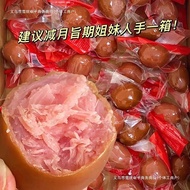 Small Meat Sausage Small Meat Egg Individually Packaged Instant Dormitory Crispy Skin Meat Sausage I