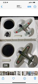 1/144 零式戰機