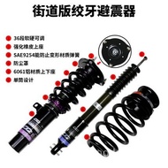 D2Adjustable High-Low Soft-Hard Coilover Suspension for Civic Golf Mercedes Audi BMW Fit A4A3Lingke