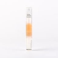 MUJI（MUJI） Nail Treatment Oil   Nail Base Coat Nail Nourishing Pen