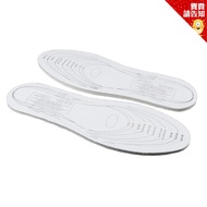 [The Higher Look The Farther] Memory Foam Insole Suitable for Men Women Sports Insole Memory Insole 