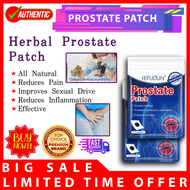 SEFUDUN Prostate Patch Prostate Treatment Patch Prostate Pain Relief Prostate Enhancer Herbal Medici