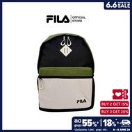 FILA กระเป๋าเป้ผู้ใหญ่ Trek รุ่น BPVR23Q22022009 - BLACK