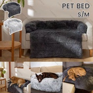 Dog Bed Dog Sofa Bed Pet Bed Soft Dog Bed Dog Bed for Travel Dog Bed for Home Dog Bed for Car