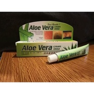 ALOE VERA CREAM 10G KURAP gatal-gatal Kulit