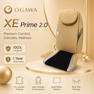 OGAWA XE Prime 2.0 Massage Seat Cushion 3D Thai Shiatsu Heat Vibration Home & Car Use